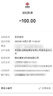 中國聯(lián)通流量卡全國通用無限流量無合約電話卡低月租手機卡大王卡聯(lián)通流量卡純上網(wǎng)卡 上海超神卡19元235G流量+100分鐘省外勿拍 曬單實拍圖