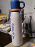 豪客比奇兒童保溫杯小學(xué)生上學(xué)專(zhuān)用飲水杯初中生吸管杯子2025新款運動(dòng)水壺 活力橙藍 600ml 316不銹鋼 曬單實(shí)拍圖