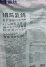 LEGENDSANDY藍氏全價(jià)貓糧成貓幼貓生骨肉凍干糧 獵鳥(niǎo)乳鴿1.5kg 曬單實(shí)拍圖