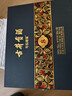 古井貢酒 年份原漿 古8 50度500ml*2瓶 濃香型白酒 禮盒裝 曬單實(shí)拍圖