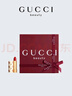 古馳（GUCCI）傾色絲潤唇膏25口紅雅戈爾紅滋潤保濕潤唇膏生日禮物女送女友 曬單實拍圖