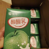 蒙牛酸酸乳原味純正果汁211g*24盒 牛奶飲品 送禮盒裝京東定制裝 曬單實(shí)拍圖