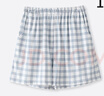 自由系【25年新品】女士純棉家居睡褲格子三分短褲可外穿寬松休閑少女 曬單實(shí)拍圖