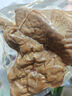 七鮮 老湯醬牛肉500g 曬單實(shí)拍圖