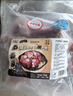 龍大肉食 黑豬棒骨2斤 免切帶骨髓豬筒骨豬大骨頭≥30%帶肉率 黑豬肉生鮮 曬單實(shí)拍圖