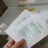 dyey醫(yī)研痘痘貼吸膿隱形遮瑕抗痘祛痘可化妝水膠體貼圓形透明 72貼 曬單實拍圖