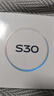 vivo S30 12GB+256GB 桃桃粉 國家補貼 多彩輕薄直屏 超級潛望長焦 學(xué)生 live圖 AI手機 曬單實拍圖