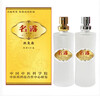 名露腋臭露止汗露狐臭汗臭除臭噴霧單瓶套裝 曬單實(shí)拍圖