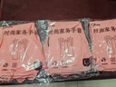 美家日記家用洗碗手套 PVC手套 粉色L號3雙裝 加厚防水耐用  防滑防污耐磨 曬單實(shí)拍圖