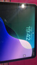 Apple/蘋果 iPad11英寸 A16芯片2025年款 平板電腦 (128GB WLAN版/學(xué)習(xí)辦公娛樂)銀色 曬單實拍圖