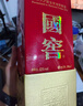 瀘州老窖 國窖1573 濃香型白酒 52度 500ml 單瓶裝（年份隨機發(fā)） 曬單實(shí)拍圖
