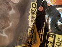 潮夫道牛肉丸潮汕手打250g 火鍋食材關(guān)東煮丸子丸料空氣炸鍋生鮮麻辣燙 曬單實(shí)拍圖