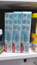 高露潔（Colgate）【孫穎莎同款】每日光澤修護牙膏混合口味組合裝360g新老包裝隨機 曬單實拍圖