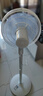艾美特（AIRMATE）電風(fēng)扇七葉家用大風(fēng)量落地扇空氣循環(huán)搖頭電扇臺式輕音節能柔風(fēng)小風(fēng)扇遙控定時(shí)落地風(fēng)扇 FS35-R89 曬單實(shí)拍圖