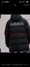 adidas 拒水暖「芯」科技長(cháng)款保暖鴨絨連帽羽絨服男女阿迪達斯 黑色   L 曬單實(shí)拍圖