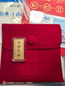 京工美作黃金金條足金9999攢錢(qián)投資收藏升學(xué)升職禮物祝福步步高升金條10g 曬單實(shí)拍圖