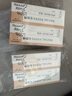 屈臣氏壓邊化妝棉100片X2盒 薄款雙面洗臉巾濕敷不掉絮親膚一次性卸妝棉 曬單實(shí)拍圖
