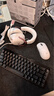 極度未知（HYPERX）颶風(fēng)2颶風(fēng)3系列電競游戲耳機頭戴式 ps5電腦耳機fps吃雞耳麥降噪麥克風(fēng)適配三角洲行動(dòng) 【颶風(fēng)3霧光粉-有線(xiàn)】 電競游戲耳機 曬單實(shí)拍圖