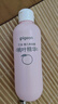 貝親（Pigeon）桃葉精華 嬰兒液體爽身露 四季通用 200ml IA171 曬單實(shí)拍圖