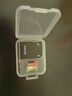 適用于小米監控攝像頭內存卡tf卡64g128g高速c10內存卡fat32格式Micro sd卡?？灯章?lián)海馬爸比通用 128GB-臻享高速通用卡【SD卡套+收納盒】 曬單實(shí)拍圖