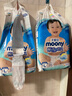 尤妮佳（MOONY）暢透微風(fēng)嬰幼兒腰貼型紙尿褲L54片 9-14kg 寶寶尿不濕干爽透氣 曬單實(shí)拍圖
