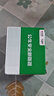 公?？諝忾_(kāi)關(guān)2P3P小型家用空開(kāi)電閘過(guò)載保護斷路器開(kāi)關(guān)插座面板雙極 2P 125A空開(kāi)【升級窄體】 曬單實(shí)拍圖