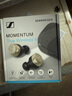 森海塞爾（Sennheiser）【政府補貼】MOMENTUM真無(wú)線(xiàn)4代藍牙耳機 特別設計版 主動(dòng)降噪 曜金黑 曬單實(shí)拍圖