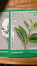 悅詩(shī)風(fēng)吟（Innisfree）鮮萃肌活面膜[蘆薈]10片保濕補水舒緩修護提亮改善暗沉 曬單實(shí)拍圖