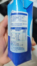 安佳(Anchor)新西蘭進(jìn)口 動(dòng)物奶酪淡奶油稀奶油250ml*3 冷藏烘焙蛋糕 曬單實(shí)拍圖