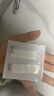 大水滴隱形痘貼30貼/盒遮瑕上妝吸膿凈痘超薄痘貼便攜男女禮物護(hù)膚品 曬單實拍圖