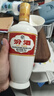 汾酒 出口白瓷 清香型白酒 53度500ml 單瓶裝 送禮宴請 曬單實(shí)拍圖