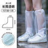 JAJALIN一次性防雨鞋套10只裝雨靴加厚男女防水防滑雨天長(cháng)筒塑料鞋套 曬單實(shí)拍圖