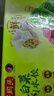 灣仔碼頭大白菜豬肉水餃1800g90只早餐食品速食面點(diǎn)生鮮速凍餃子 曬單實(shí)拍圖