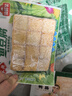 安井 鎖鮮裝魚(yú)豆腐 240g 1包 魚(yú)糜含量≥65% 火鍋麻辣燙關(guān)東煮食材 曬單實(shí)拍圖