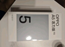 OPPO A5 活力版 8GB+256GB 琥珀黑 IP69滿(mǎn)級防水 360°抗摔 耐用大電池 5G 老人智能手機 國家補貼 曬單實(shí)拍圖