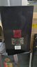 瀘州老窖 世家珍藏 濃香型白酒 52度 500ml*6瓶整箱 宴請口糧酒（含禮袋） 曬單實拍圖