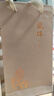 云南龍珠花茶球手工藝普洱龍珠球禮盒伴手禮大理特產(chǎn)花球玫瑰茉莉 龍珠花茶6種18顆【送禮盒】 曬單實(shí)拍圖