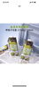 1號(hào)會(huì)員店 NFC椰子水天然電解質(zhì)0脂果汁椰青椰汁椰樹(shù)原汁水飲料 1L*6整箱裝 曬單實(shí)拍圖