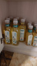 農夫山泉東方樹(shù)葉茉莉花茶900ml*12瓶無(wú)糖茶飲料0糖0脂0卡整箱裝解渴飲品 曬單實(shí)拍圖