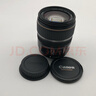 【鏡頭】富士/索尼 /尼康/佳能 二手相機鏡頭 全畫(huà)幅微單鏡頭標準變焦 二手微單鏡頭 以質(zhì)檢報告為準 佳能 曬單實(shí)拍圖