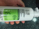 玉澤（Dr.Yu）皮膚屏障修護保濕霜50g（乳液面霜補水保濕 敏感肌舒緩） 曬單實(shí)拍圖