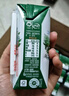 伊利金典純牛奶整箱 200ml*24盒 3.6g乳蛋白 原生高鈣 中秋送禮盒裝 曬單實(shí)拍圖