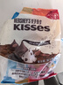 好時(shí) Kisses多口味糖果巧克力 500g 零食 婚慶喜糖 伴手禮 生日禮物女 曬單實(shí)拍圖
