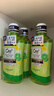 皓樂(lè )齒（Ora2）漱口水爽口青檸味460ml*3瓶 清新口氣去漬護齦 無(wú)酒精便攜抗菌 曬單實(shí)拍圖