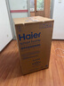 海爾（Haier）波輪洗衣機小型全自動(dòng)8KG家用XQB80-Z10D0京東自營(yíng)家電國家補貼以舊換新一級能效宿舍出租房單脫水 曬單實(shí)拍圖