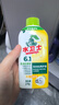 水衛士（水衛仕）浴室清潔劑500g*3瓶衛生間廁所玻璃水瓷磚地板清洗劑 曬單實(shí)拍圖