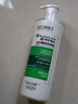 薇姿（VICHY）綠標去屑洗發(fā)水1%二硫化硒控油去屑洗發(fā)水柔順390ml*2支裝 曬單實(shí)拍圖