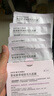 自然堂喜馬拉雅雪域紫草面膜26ml*5片 細致毛孔補水保濕敏肌可用 曬單實(shí)拍圖