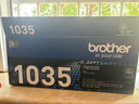 兄弟（brother） TN-1035 黑色墨粉盒(兄弟HL-1218W、DCP-1618W、MFC-1819、MFC-1816、MFC-1919NW、HL-1118) 曬單實(shí)拍圖