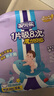 安兒樂（Anerle）魔力吸吸拉拉褲XXXL36片(18kg以上)透氣大吸量尿不濕【夜用專研】 曬單實(shí)拍圖